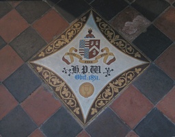 Floor detail at Parish Church of St Peter, Frampton Cotterell, England