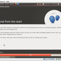 Ubuntu 10.10 Installation Screen highlighting Social Media integration