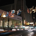 Christmas Lights in Adderley Street, Cape Town