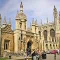 Entrance to King's College, Cambridge, England