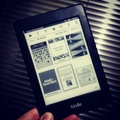 My Kindle Paperwhite... Because reading is important...