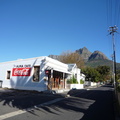 The Alma Cafe on Alma Road in Rosebank