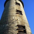 Closeup view of the Tower