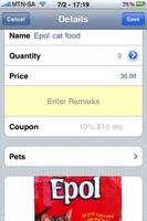 Grocery Gadget on the iPhone - Item view