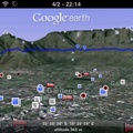 Google Earth on iPhone - View of Table Mountain