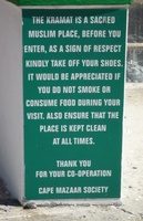 Sign outside the Kramat