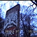 Piece of Berlin Wall outside Imperial War Museum, London