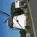Mostert's Mill, Mowbray, Cape Town