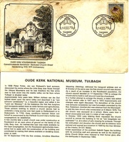 First Day Cover - Tulbach Oude Kerk Straat