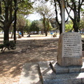 Commemorative Stone, South side of Pinelands Park
