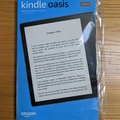 Kindle Oasis - Just deliveredd and still sealed