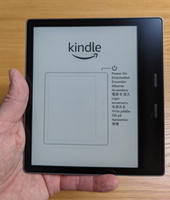 Kindle Oasis - Just out of the box