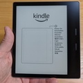 Kindle Oasis - Just out of the box